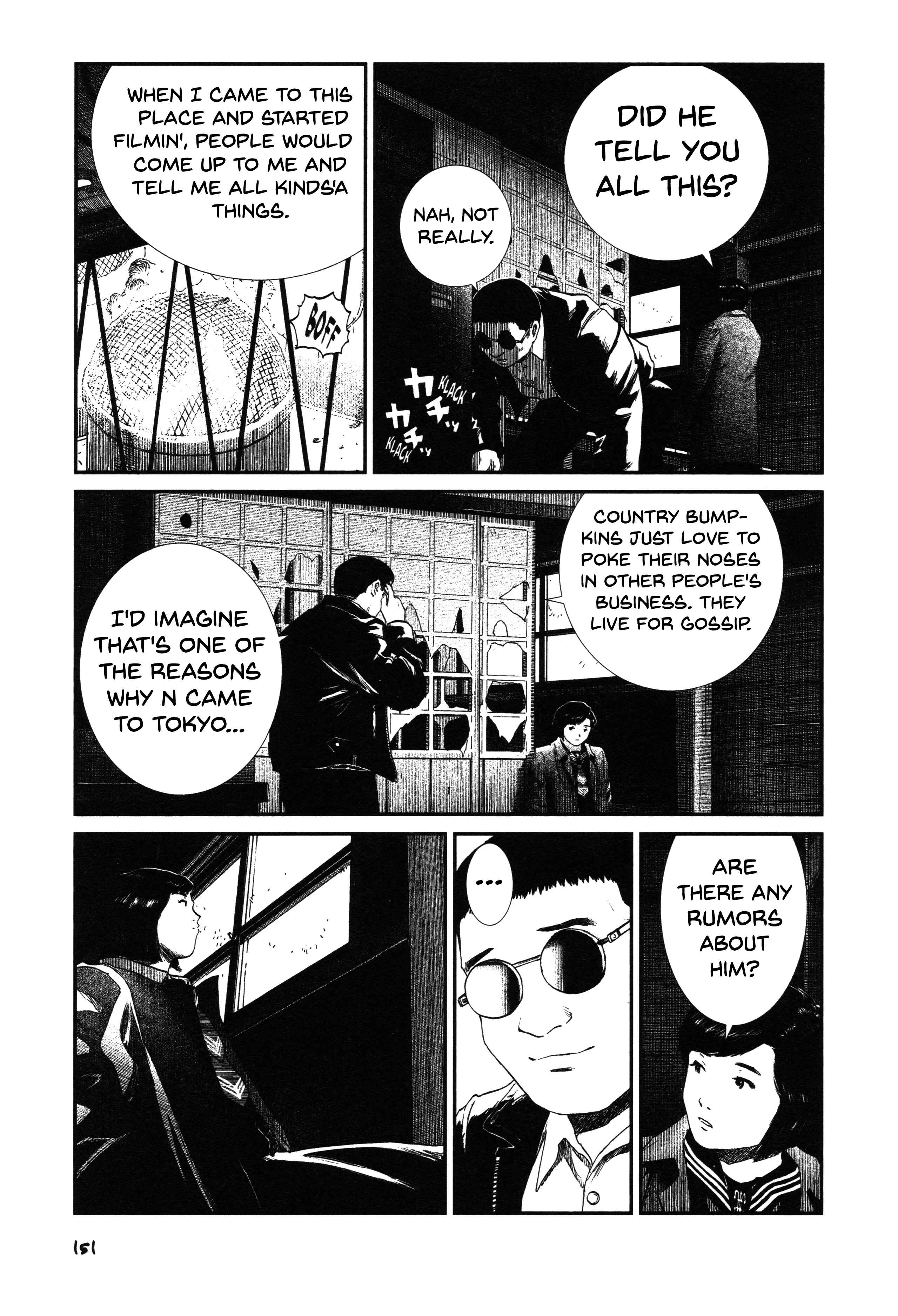 Unlucky Young Men Chapter 21 - Page 10