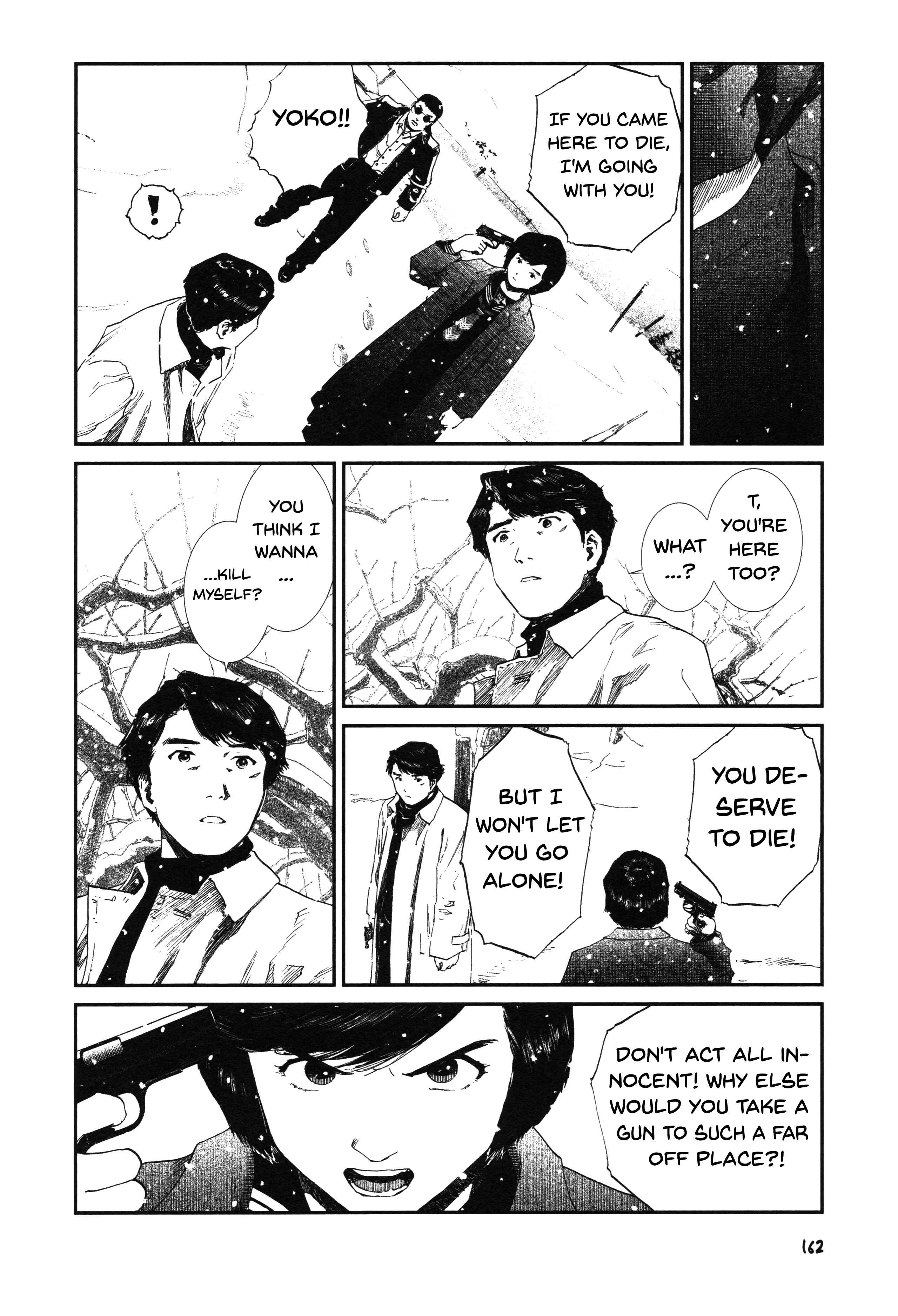 Unlucky Young Men Chapter 21 - Page 20