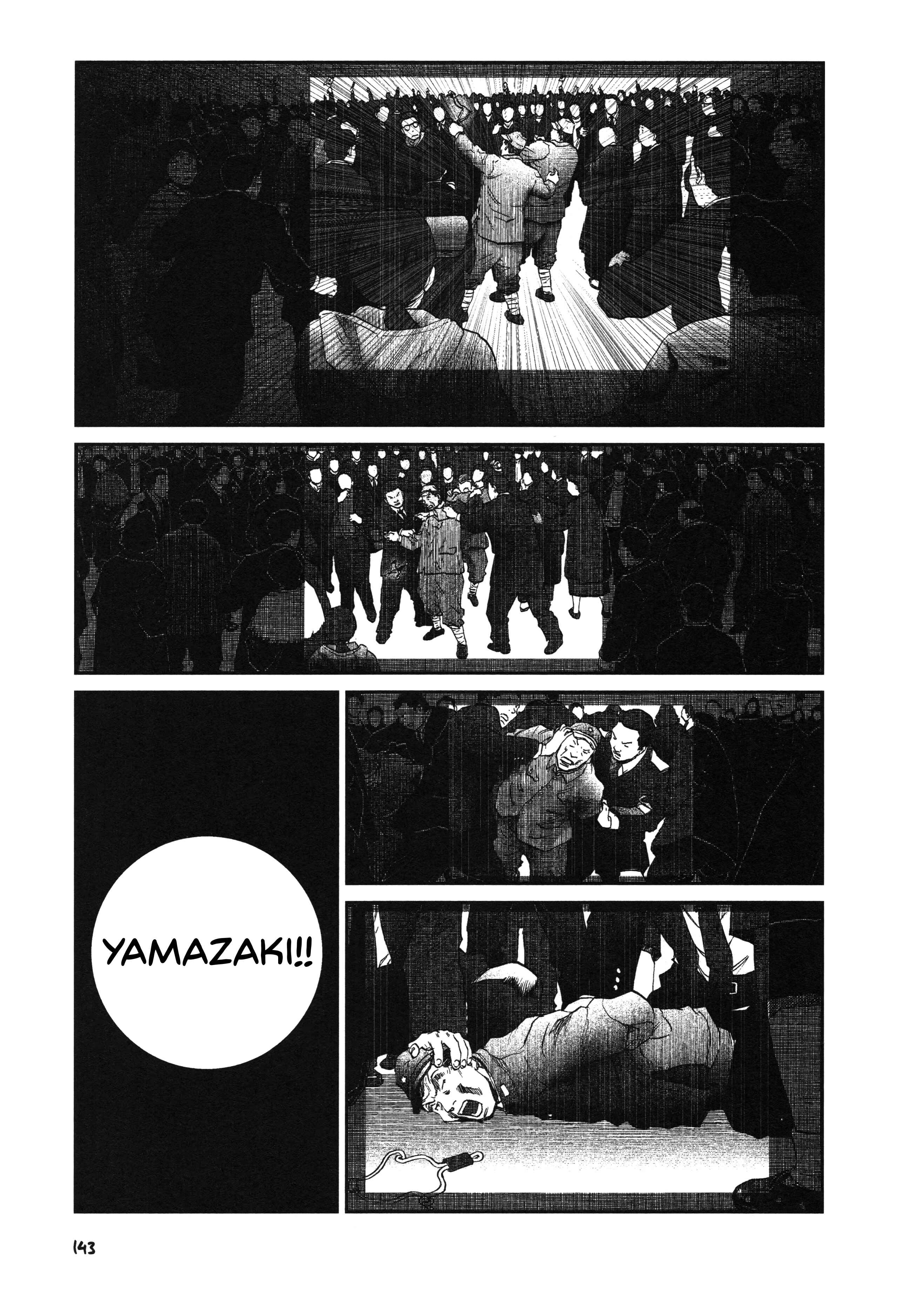 Unlucky Young Men Chapter 21 - Page 3