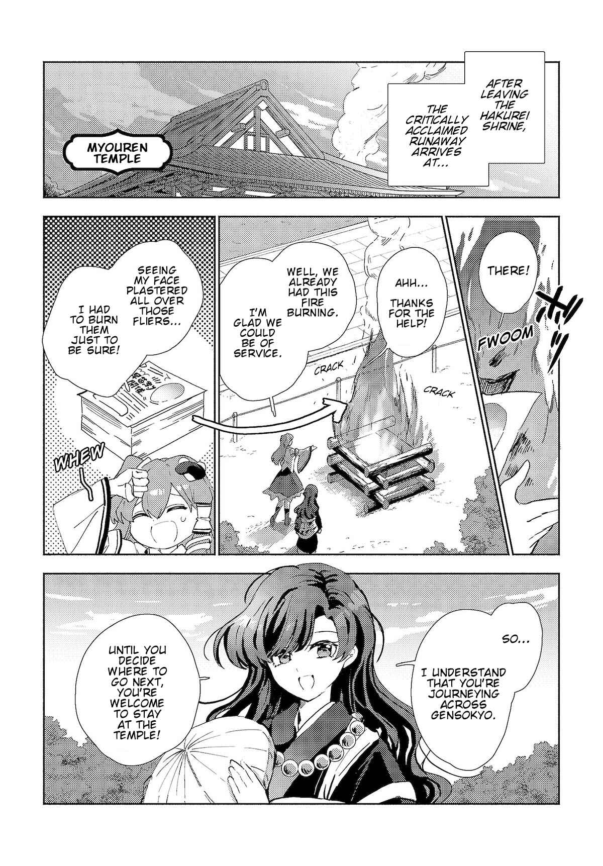 Touhou Project Niji Sousaku Series - Sanae-san wa Iedechuu! Chapter 4.1 - Page 2