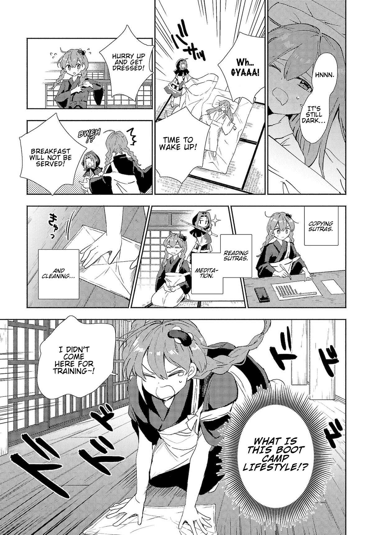 Touhou Project Niji Sousaku Series - Sanae-san wa Iedechuu! Chapter 4.1 - Page 5