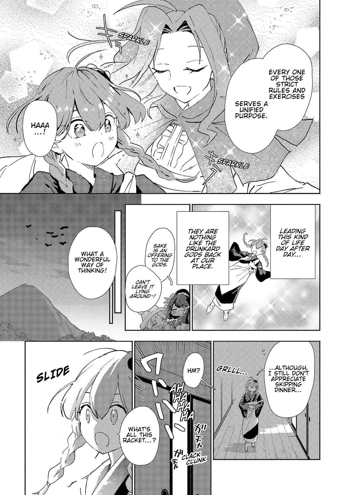 Touhou Project Niji Sousaku Series - Sanae-san wa Iedechuu! Chapter 4.1 - Page 7