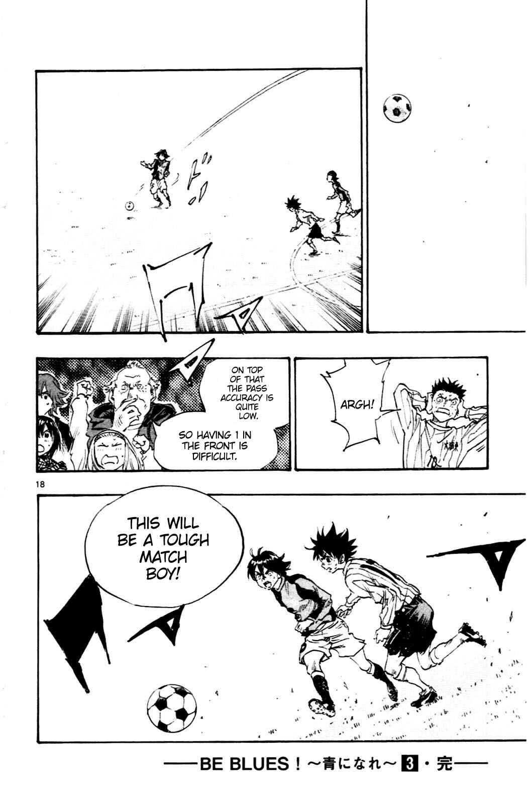 BE BLUES ~Ao ni Nare~ Chapter 27 - Page 17