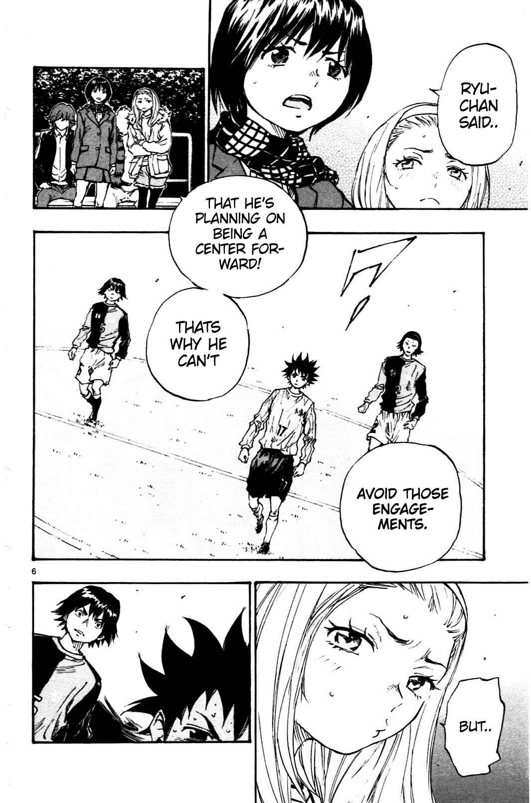 BE BLUES ~Ao ni Nare~ Chapter 27 - Page 6