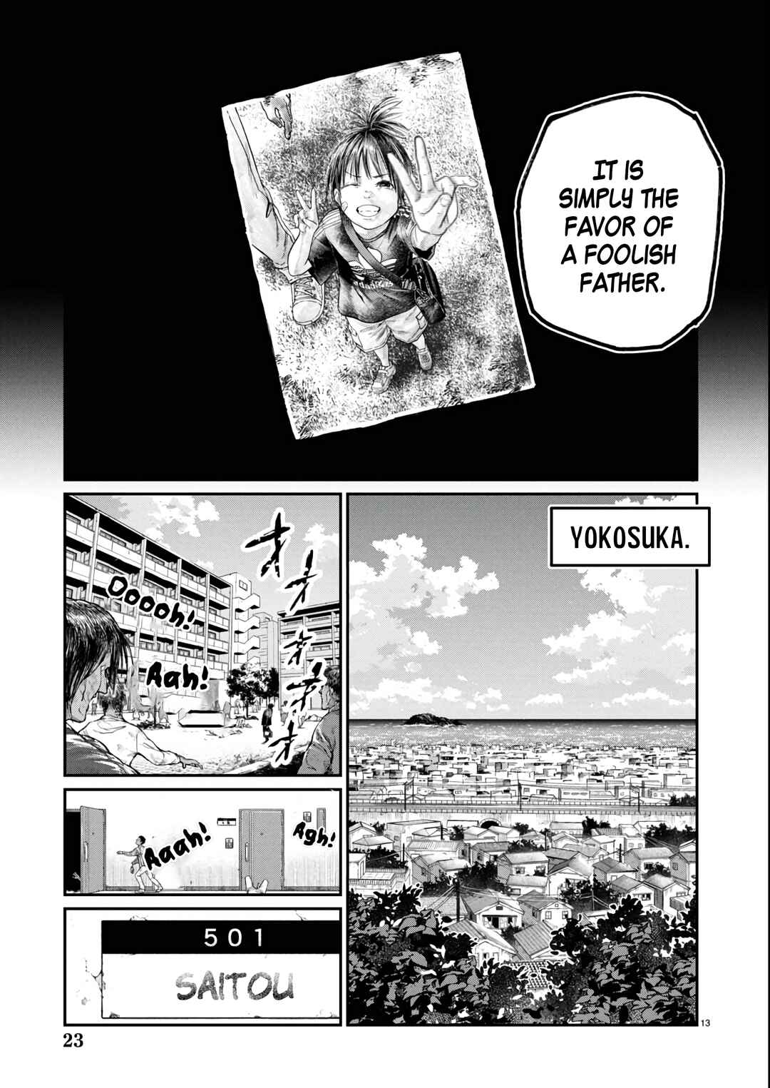 Shuumatsu, Nani Taberu? Chapter 1 - Page 15
