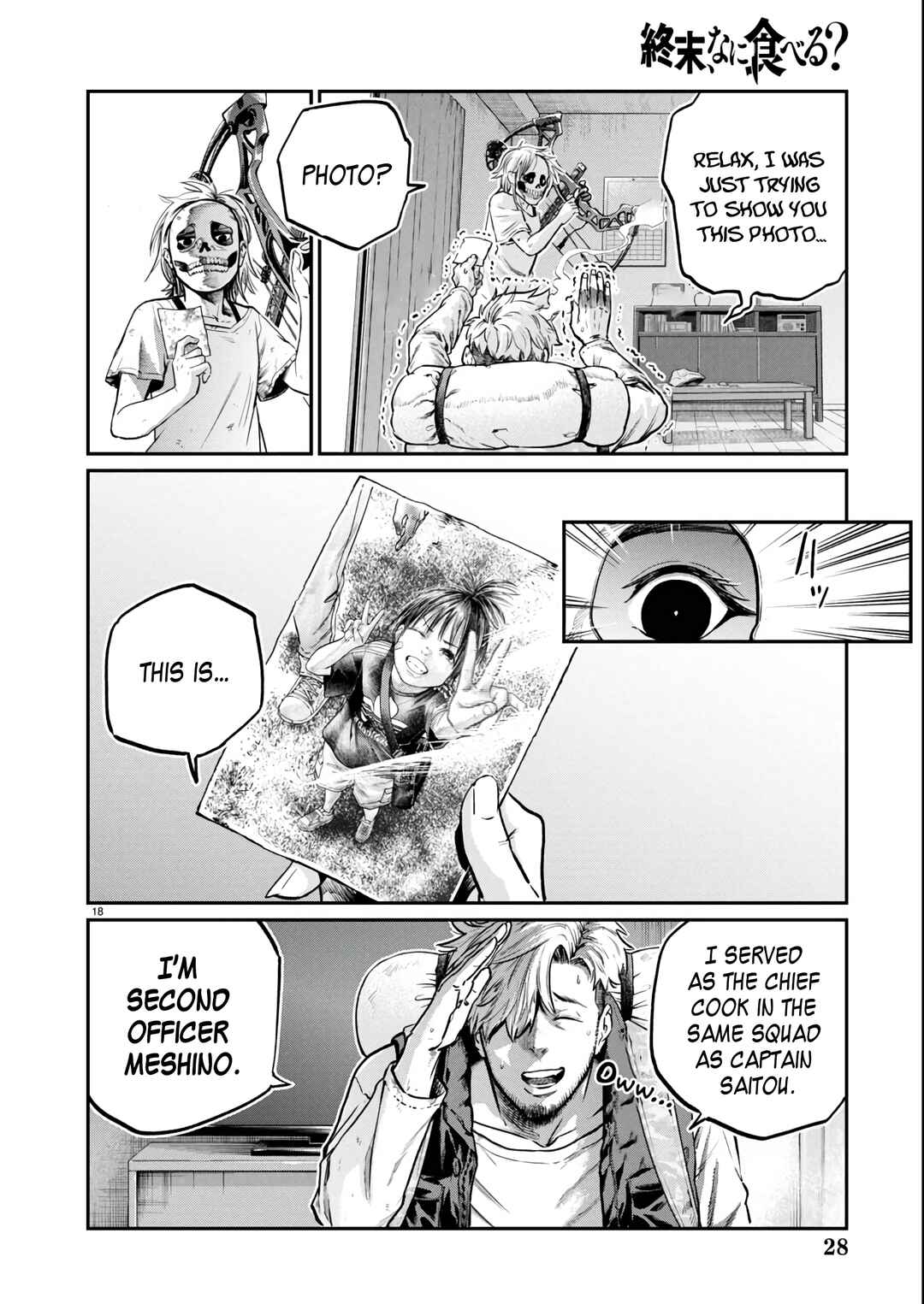 Shuumatsu, Nani Taberu? Chapter 1 - Page 20
