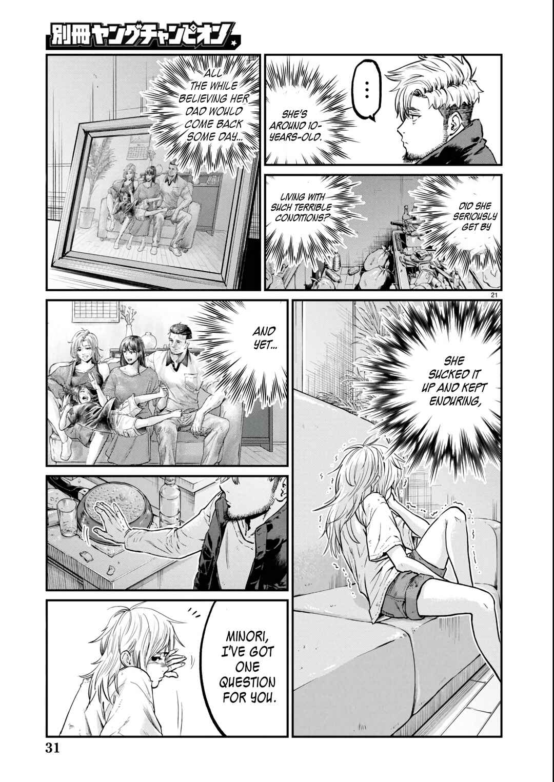 Shuumatsu, Nani Taberu? Chapter 1 - Page 23