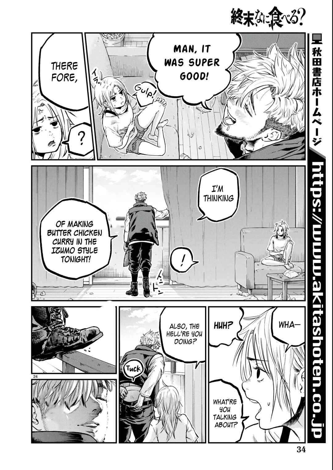 Shuumatsu, Nani Taberu? Chapter 1 - Page 26
