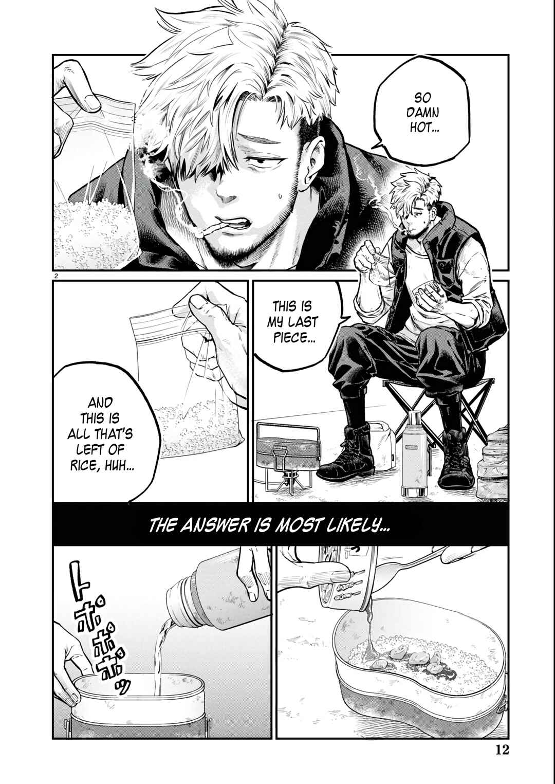 Shuumatsu, Nani Taberu? Chapter 1 - Page 4
