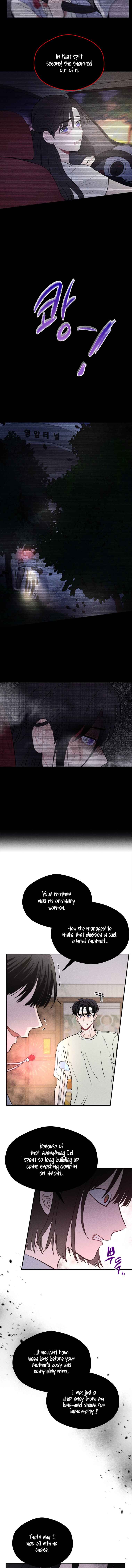 Gwijjal Romance Chapter 52 - Page 10