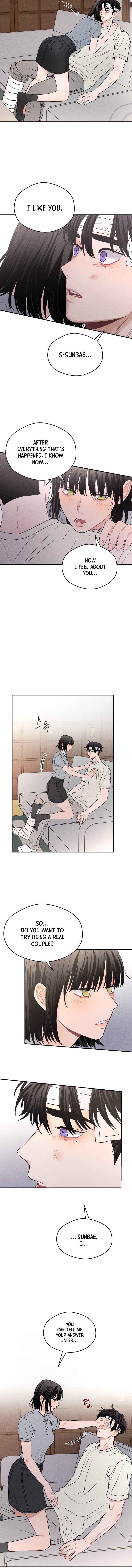 Gwijjal Romance Chapter 52 - Page 4