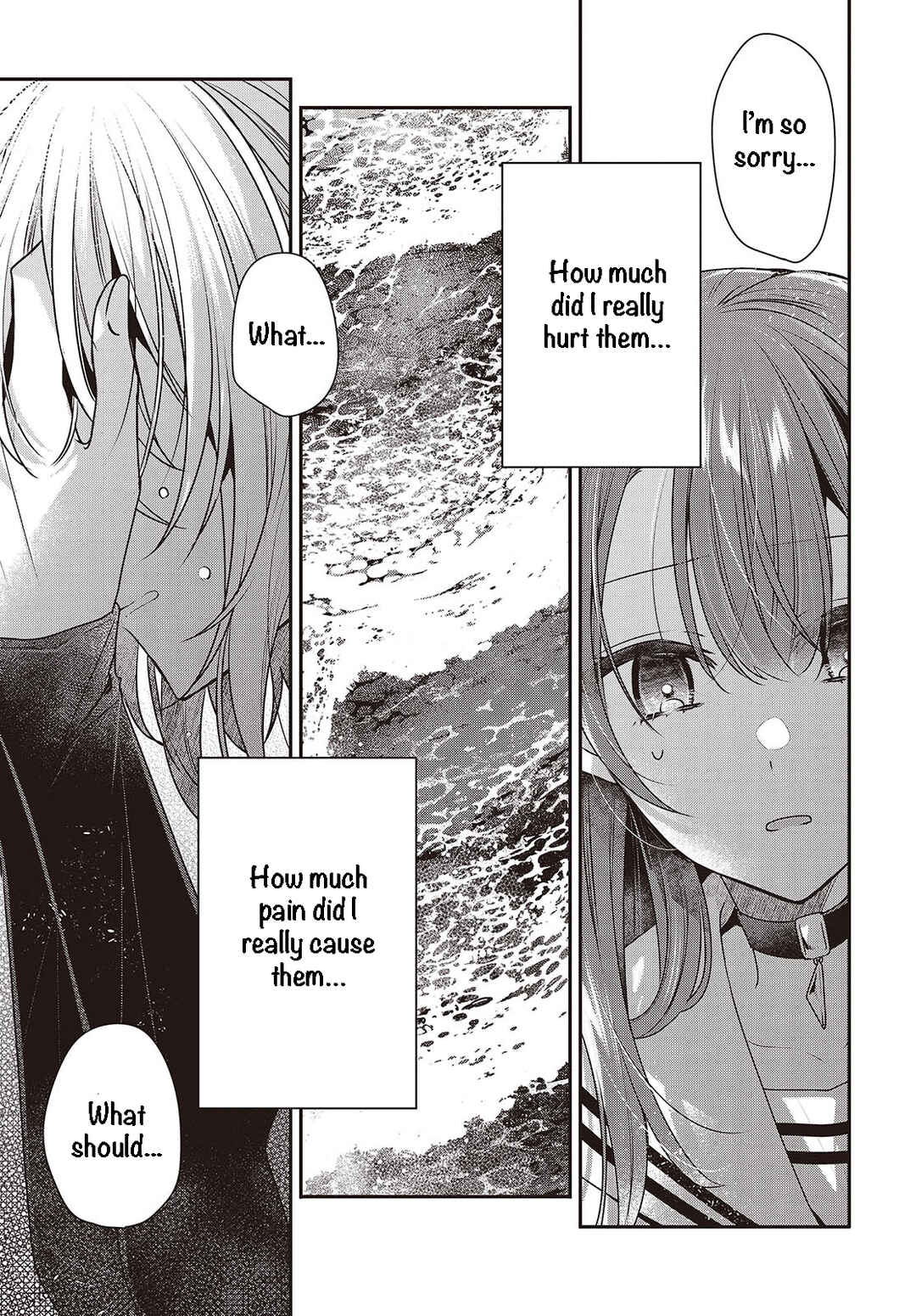Watashi wo Tabetai, Hitodenashi Chapter 45 - Page 23