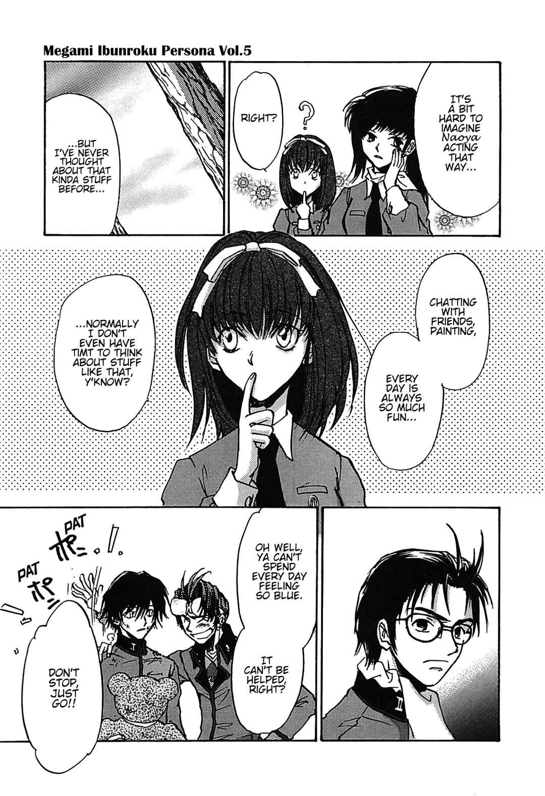 Megami Ibunroku - Persona Chapter 28 - Page 12