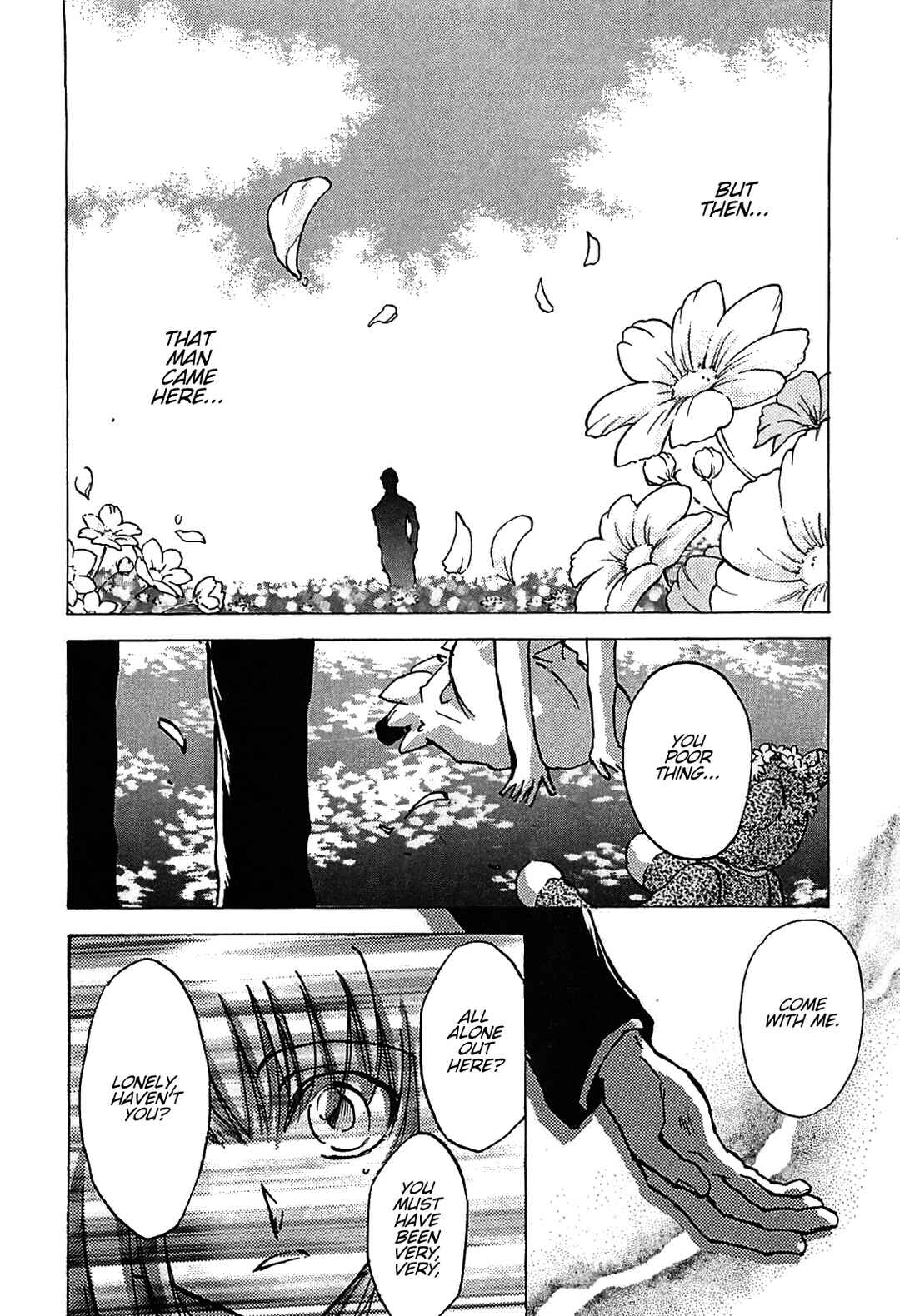 Megami Ibunroku - Persona Chapter 28 - Page 19