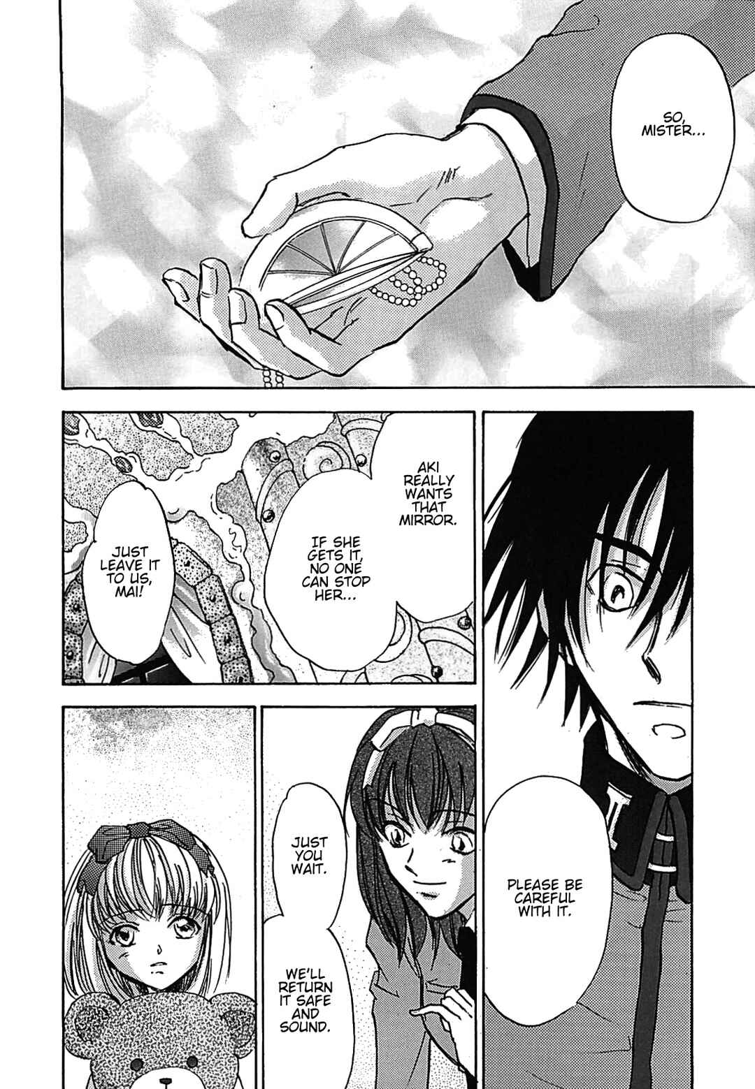 Megami Ibunroku - Persona Chapter 28 - Page 25