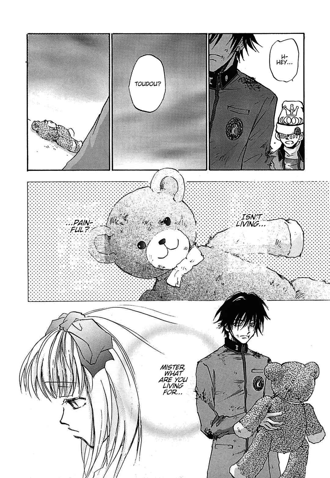 Megami Ibunroku - Persona Chapter 28 - Page 9