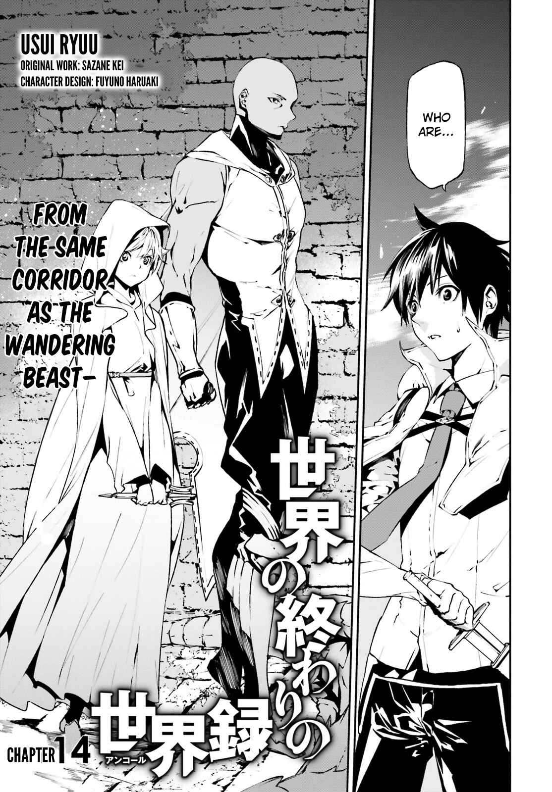 Sekai no Owari no Encore Chapter 14 - Page 2