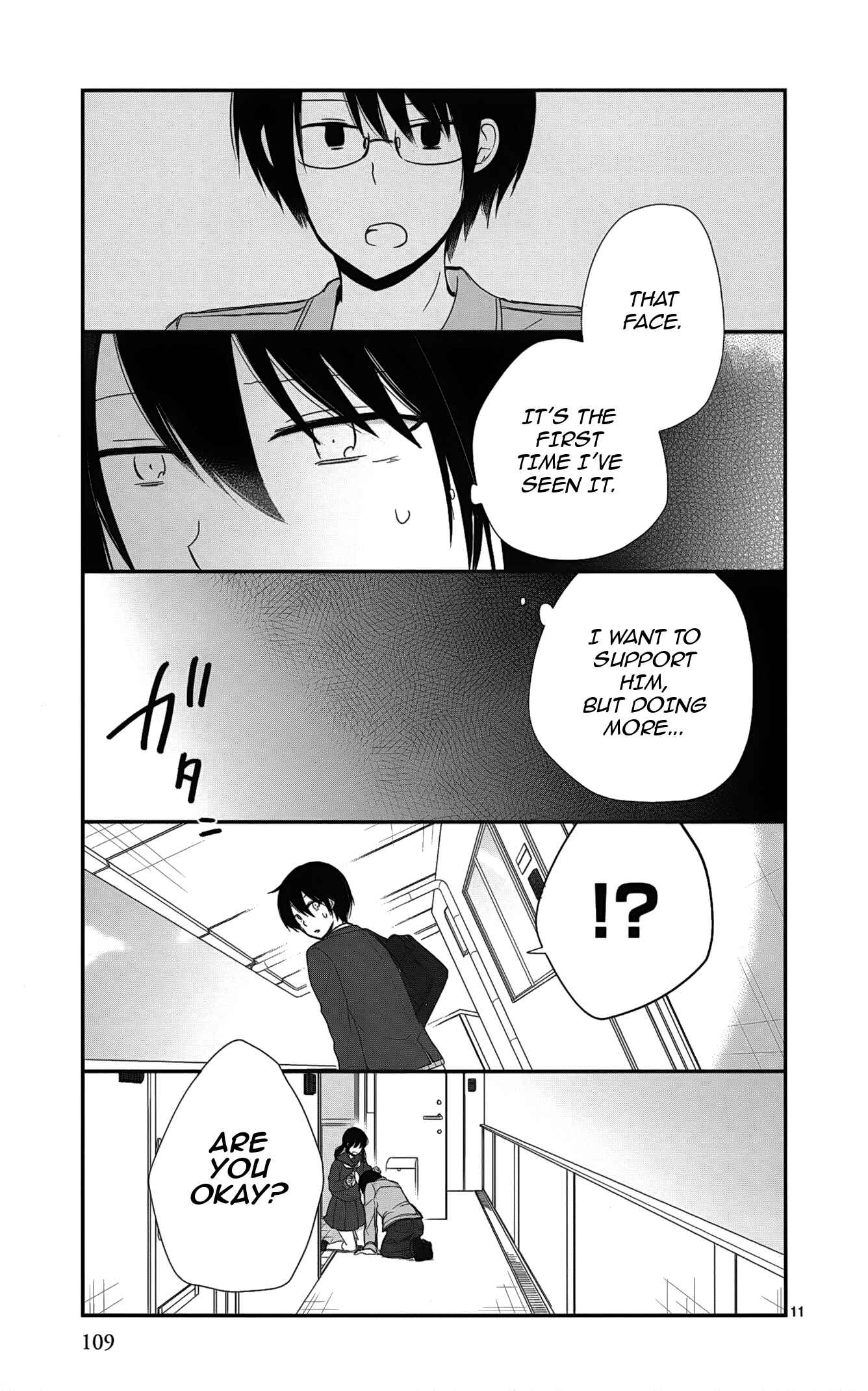 Shishunki Bitter Change Chapter 41 - Page 11