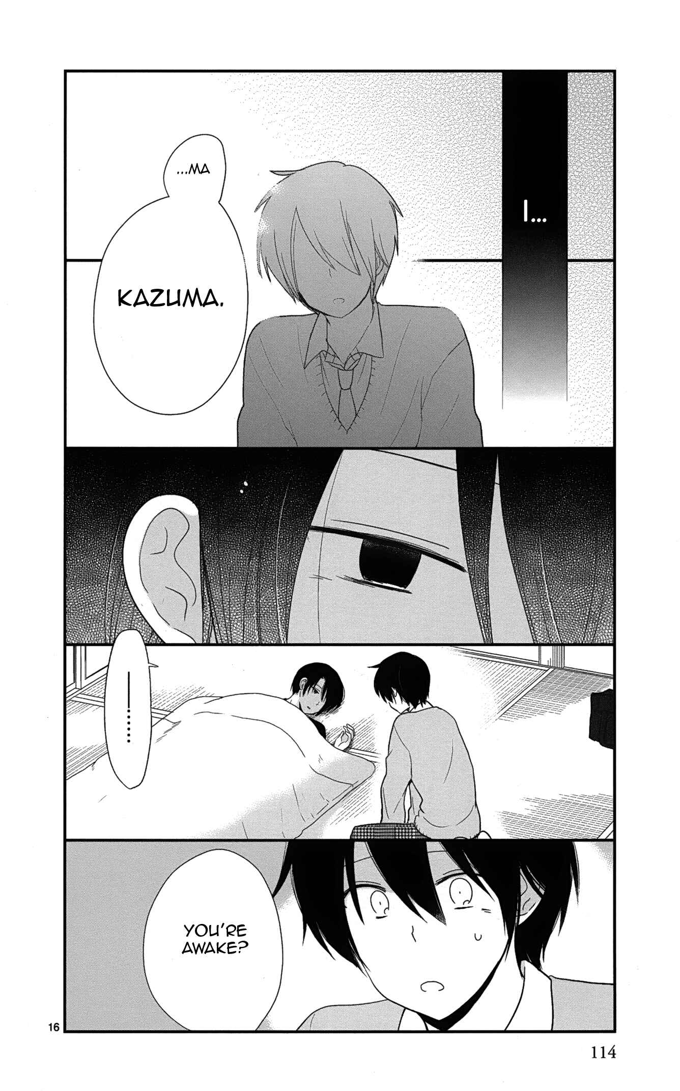 Shishunki Bitter Change Chapter 41 - Page 16