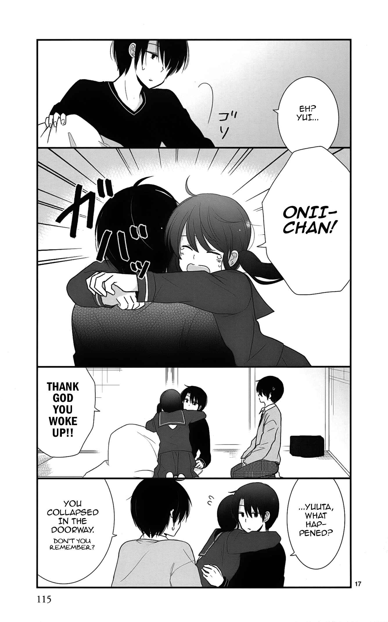 Shishunki Bitter Change Chapter 41 - Page 17