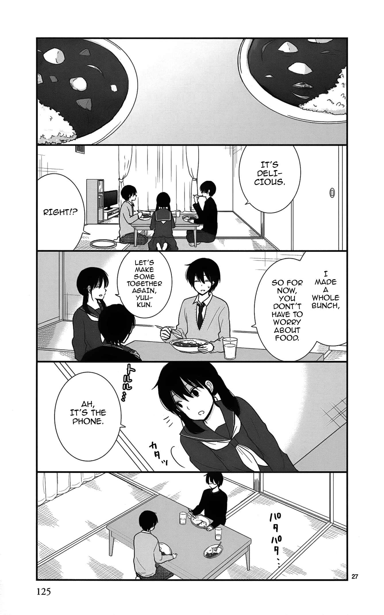 Shishunki Bitter Change Chapter 41 - Page 27