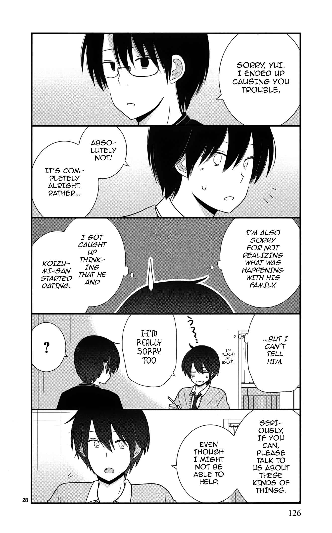 Shishunki Bitter Change Chapter 41 - Page 28