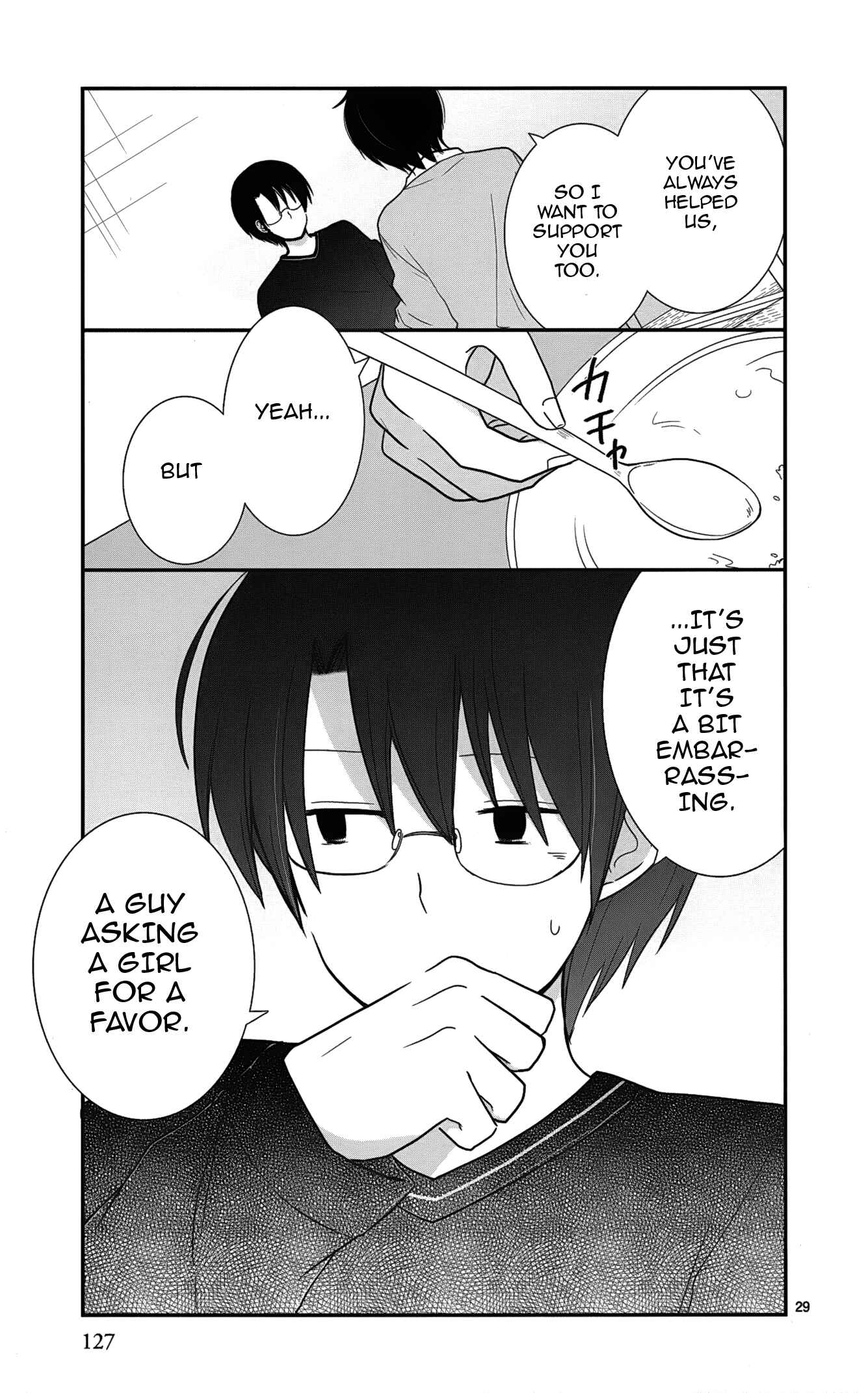Shishunki Bitter Change Chapter 41 - Page 29