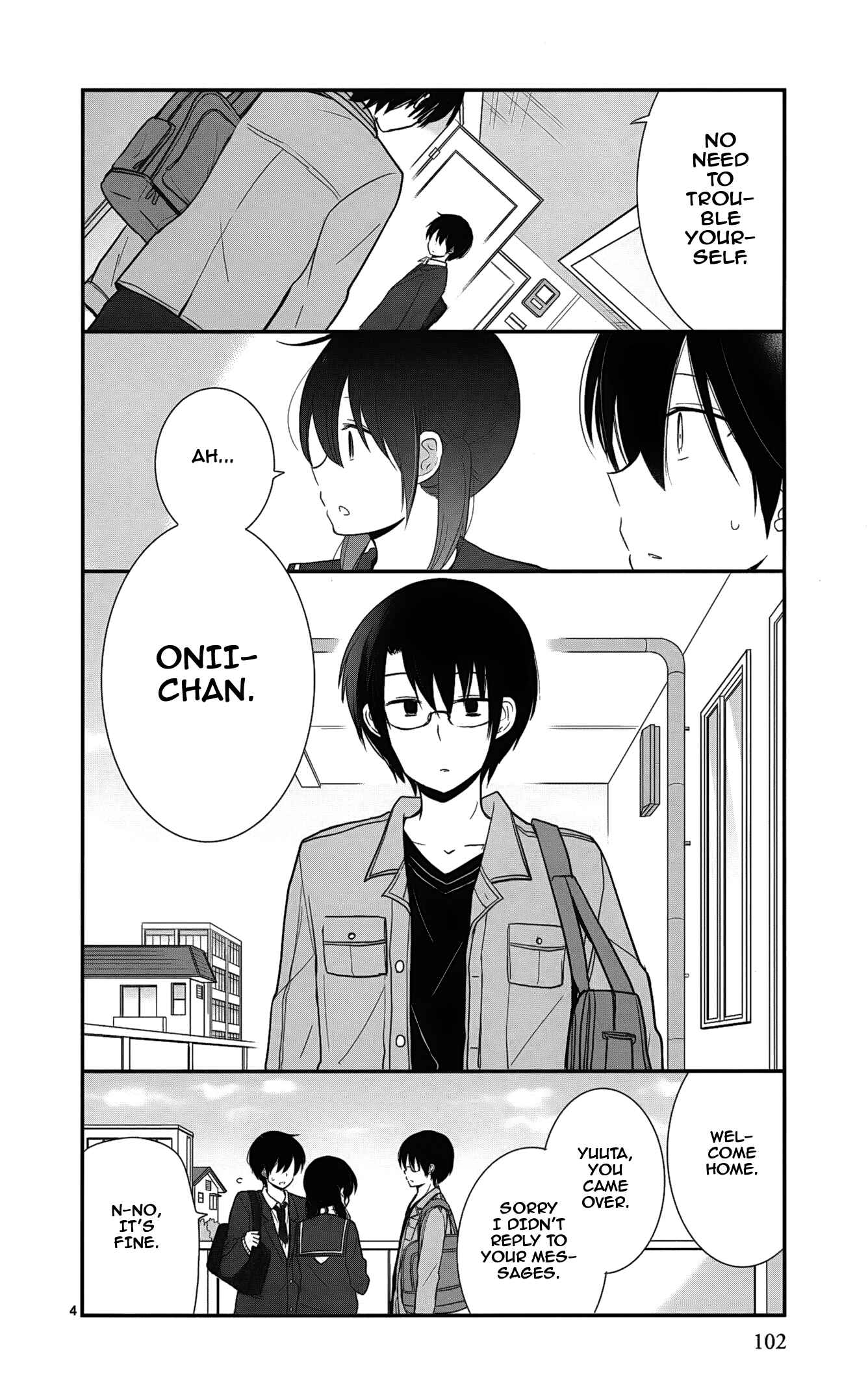 Shishunki Bitter Change Chapter 41 - Page 4