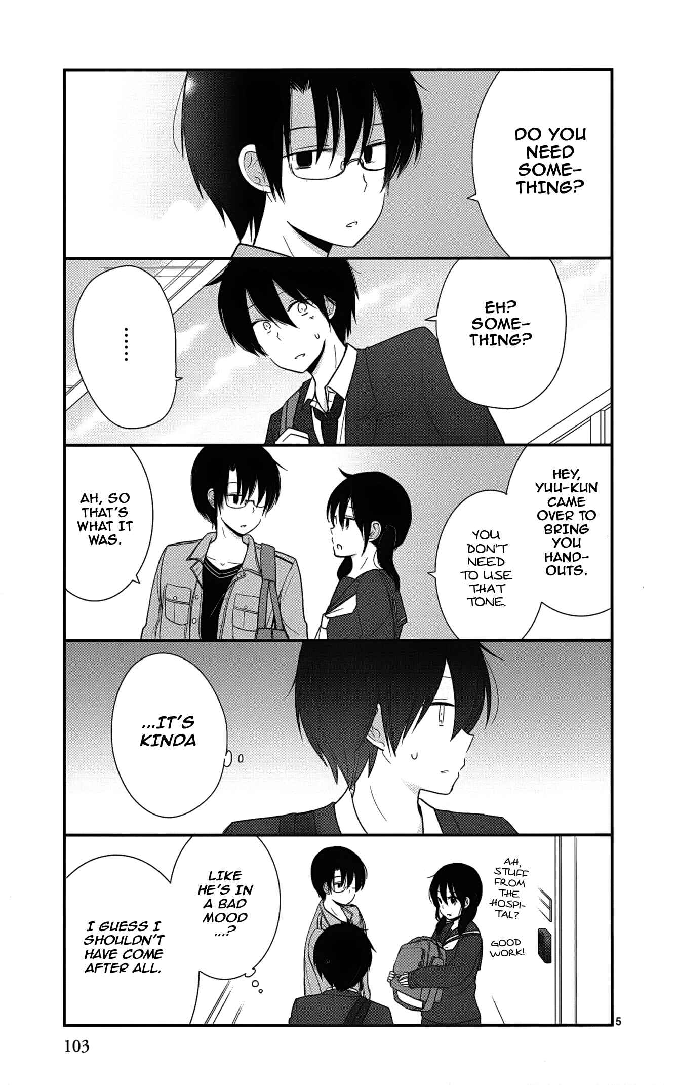 Shishunki Bitter Change Chapter 41 - Page 5