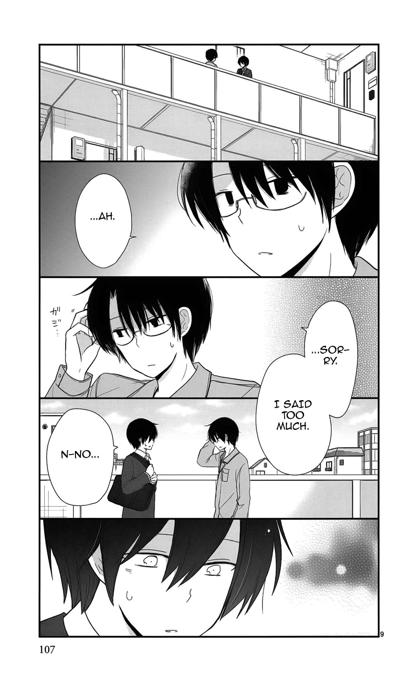 Shishunki Bitter Change Chapter 41 - Page 9
