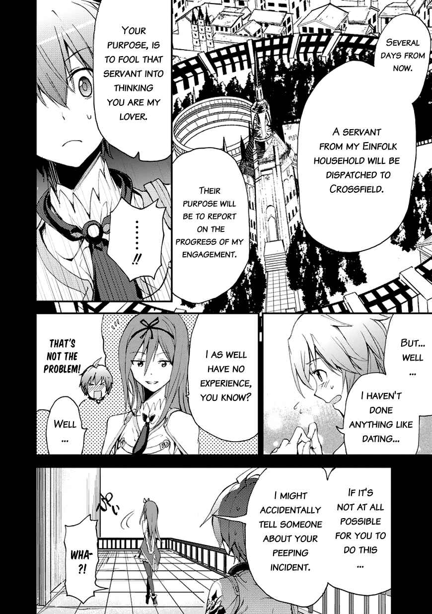 Saijaku Muhai no Bahamut Chapter 13 - Page 11