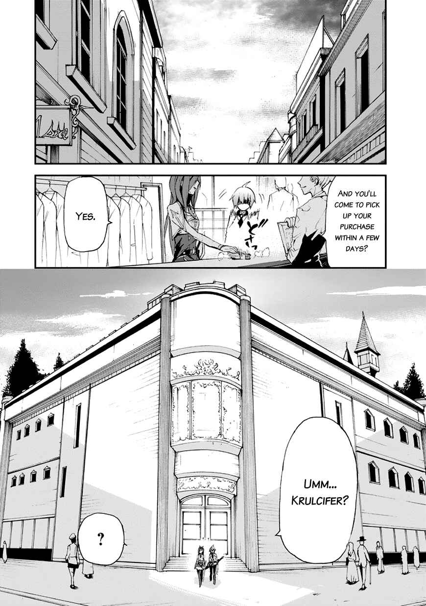 Saijaku Muhai no Bahamut Chapter 13 - Page 19