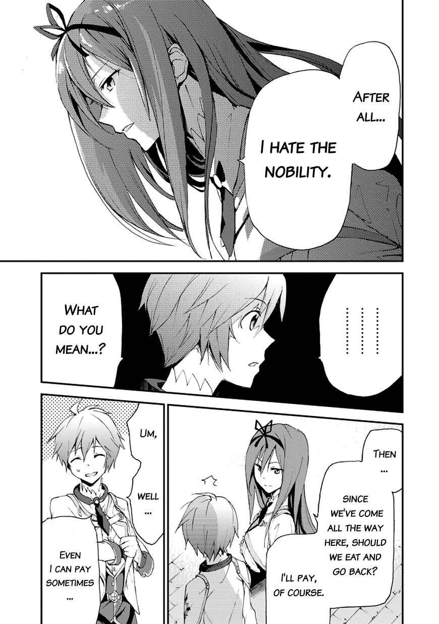 Saijaku Muhai no Bahamut Chapter 13 - Page 22