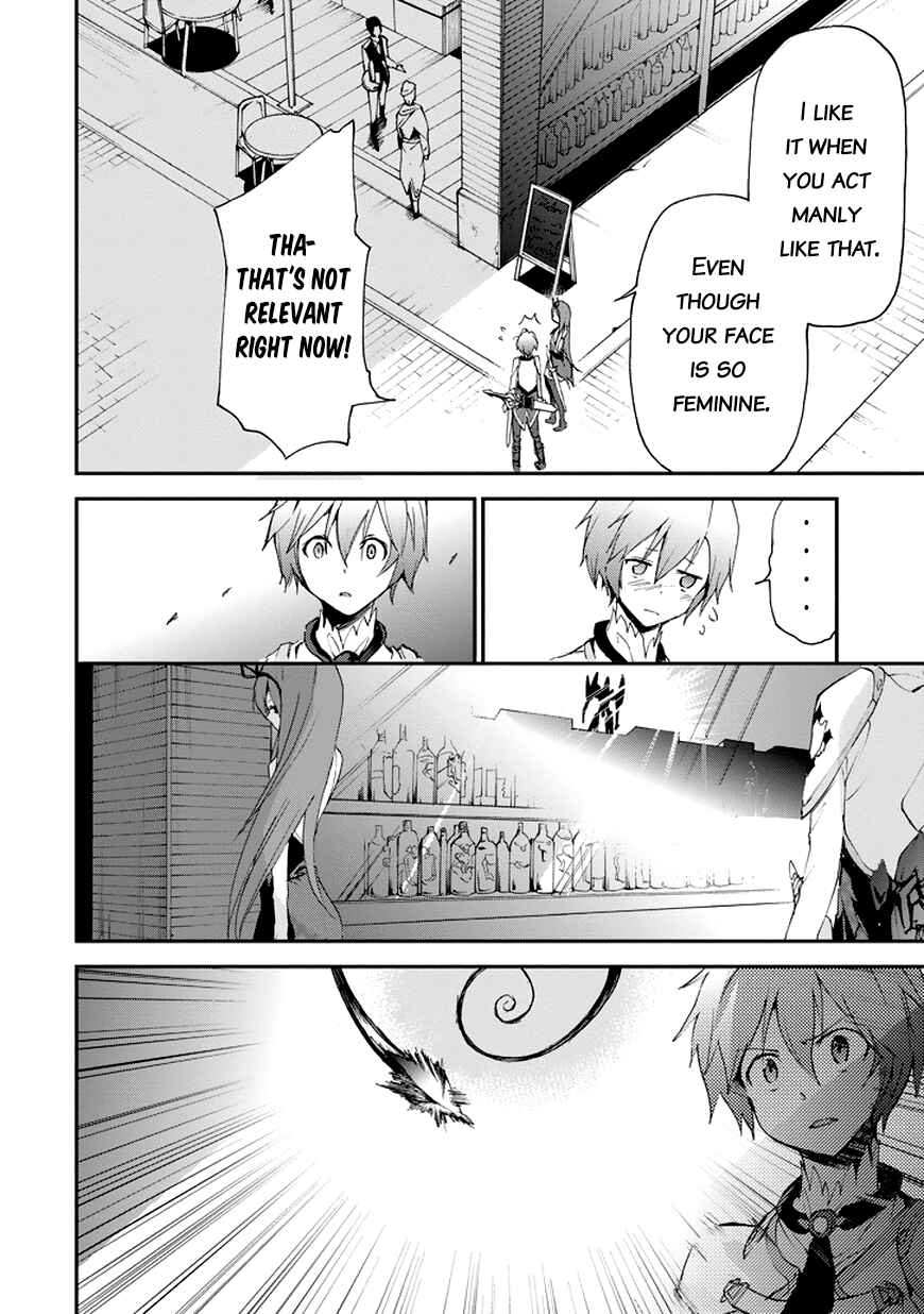 Saijaku Muhai no Bahamut Chapter 13 - Page 23
