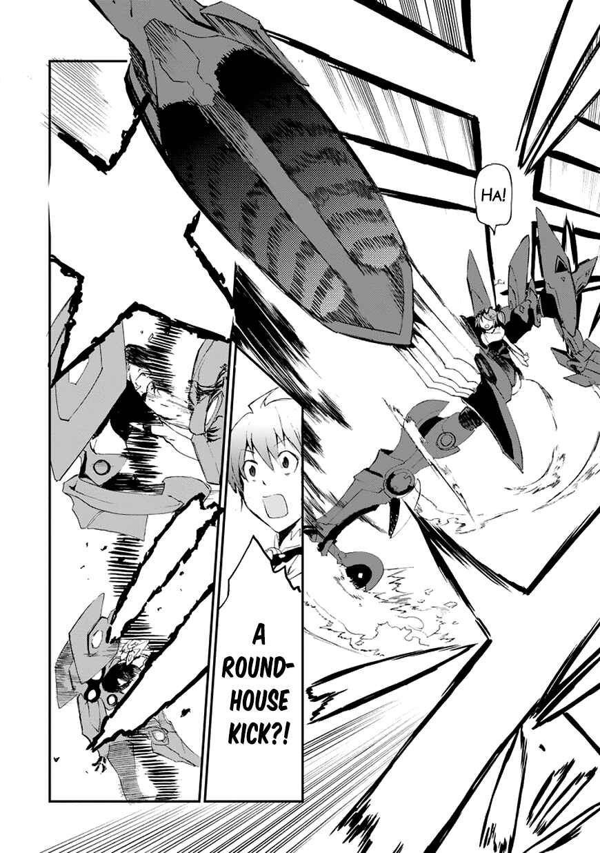 Saijaku Muhai no Bahamut Chapter 13 - Page 31