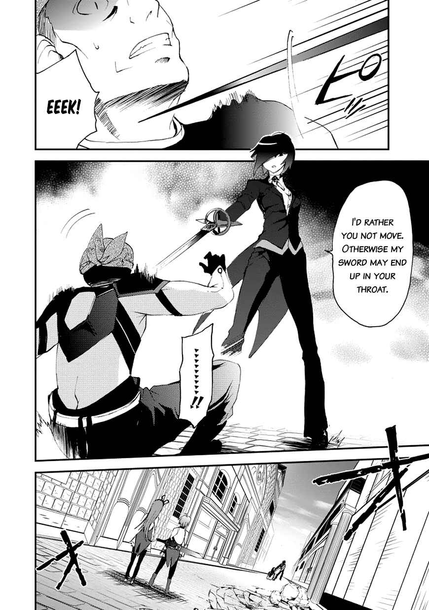 Saijaku Muhai no Bahamut Chapter 13 - Page 39
