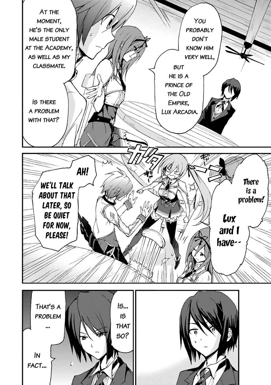 Saijaku Muhai no Bahamut Chapter 13 - Page 45