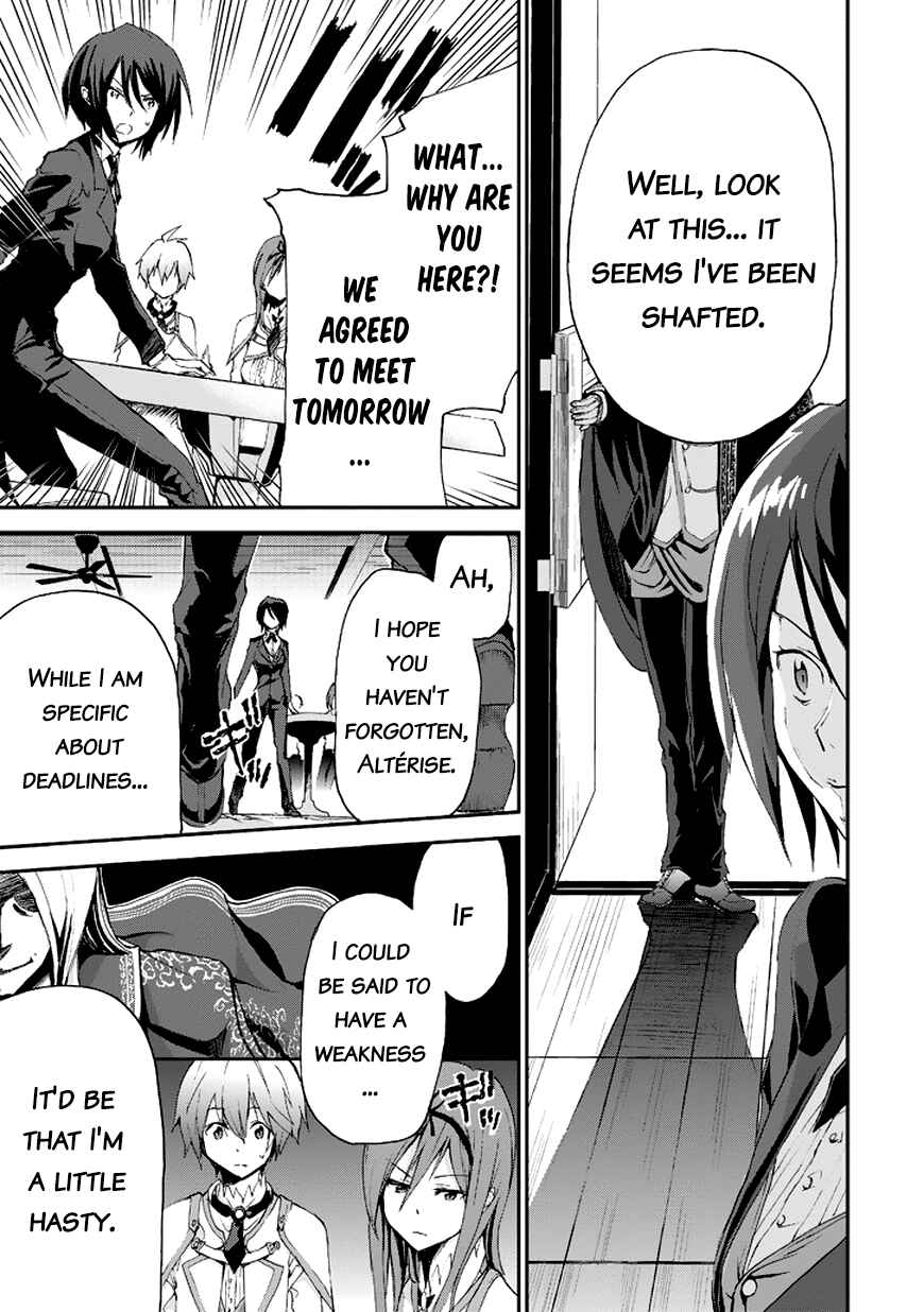 Saijaku Muhai no Bahamut Chapter 13 - Page 46