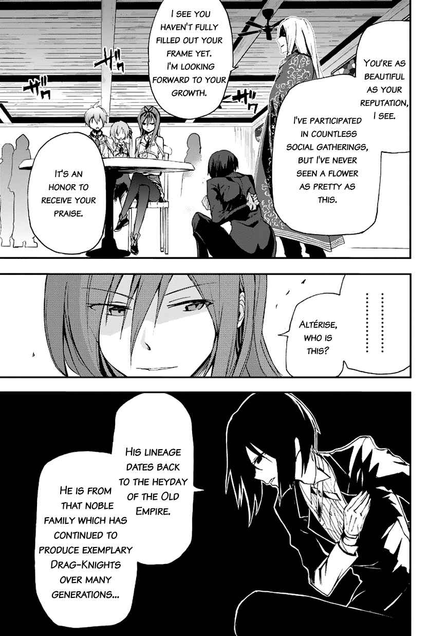 Saijaku Muhai no Bahamut Chapter 13 - Page 48
