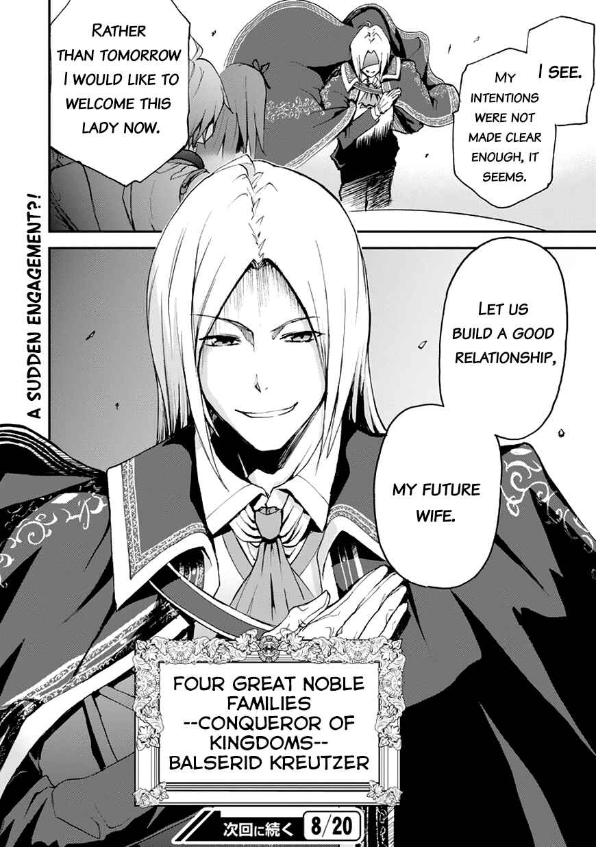 Saijaku Muhai no Bahamut Chapter 13 - Page 52