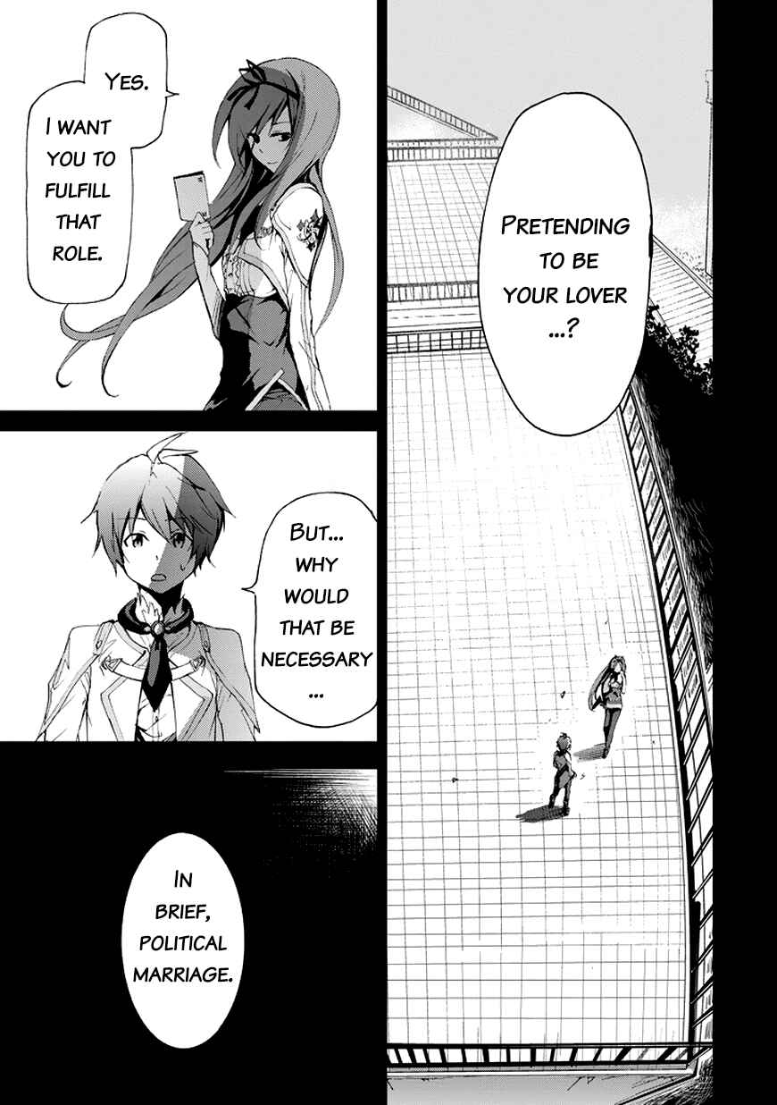Saijaku Muhai no Bahamut Chapter 13 - Page 8