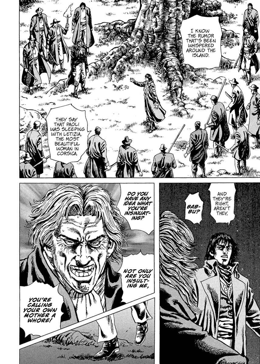Napoleon - Age of the Lion Chapter 12 - Page 15