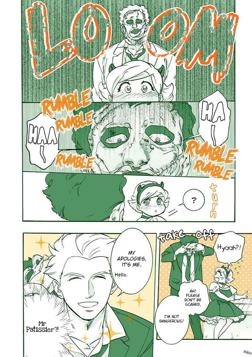 Patissier-san to Oujo-san Chapter 7 - Page 4
