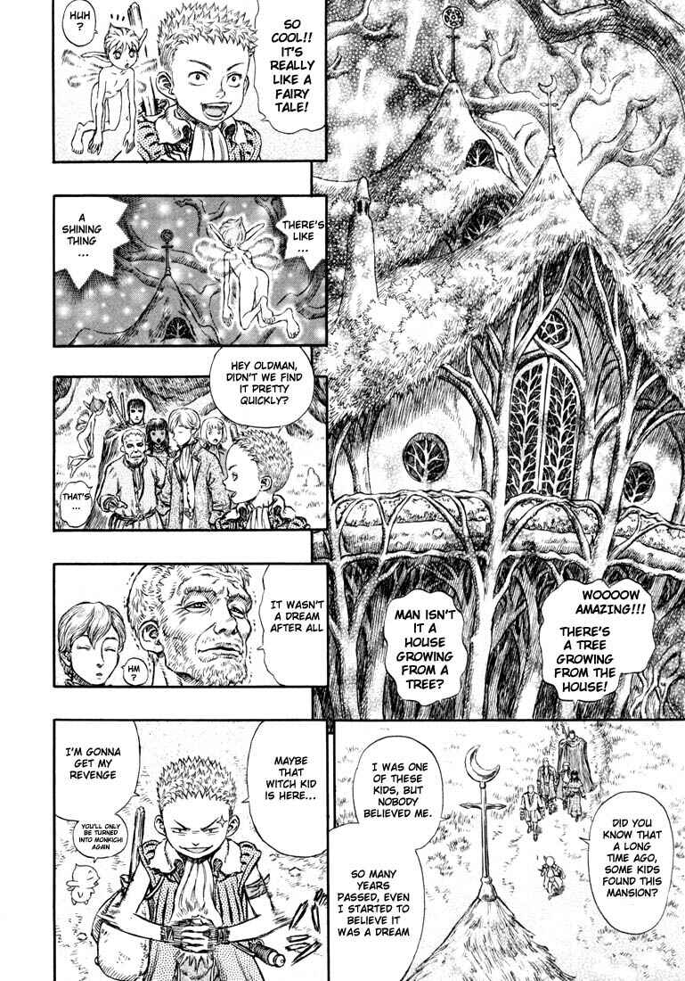 Berserk Chapter 199 - Page 12