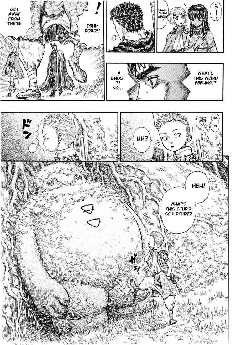 Berserk Chapter 199 - Page 13