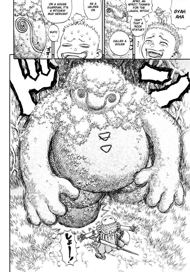 Berserk Chapter 199 - Page 14