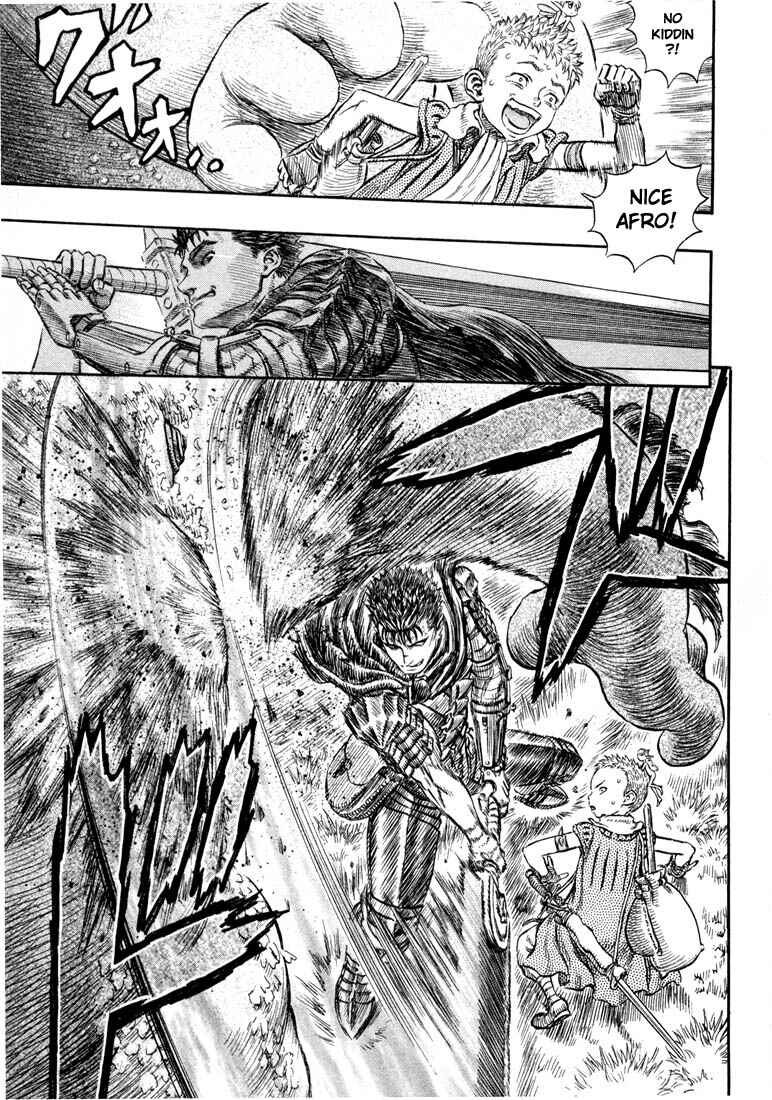Berserk Chapter 199 - Page 15