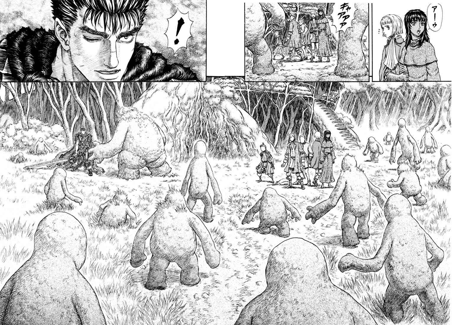 Berserk Chapter 199 - Page 18