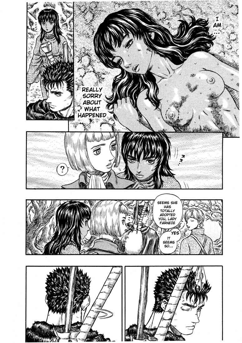 Berserk Chapter 199 - Page 3