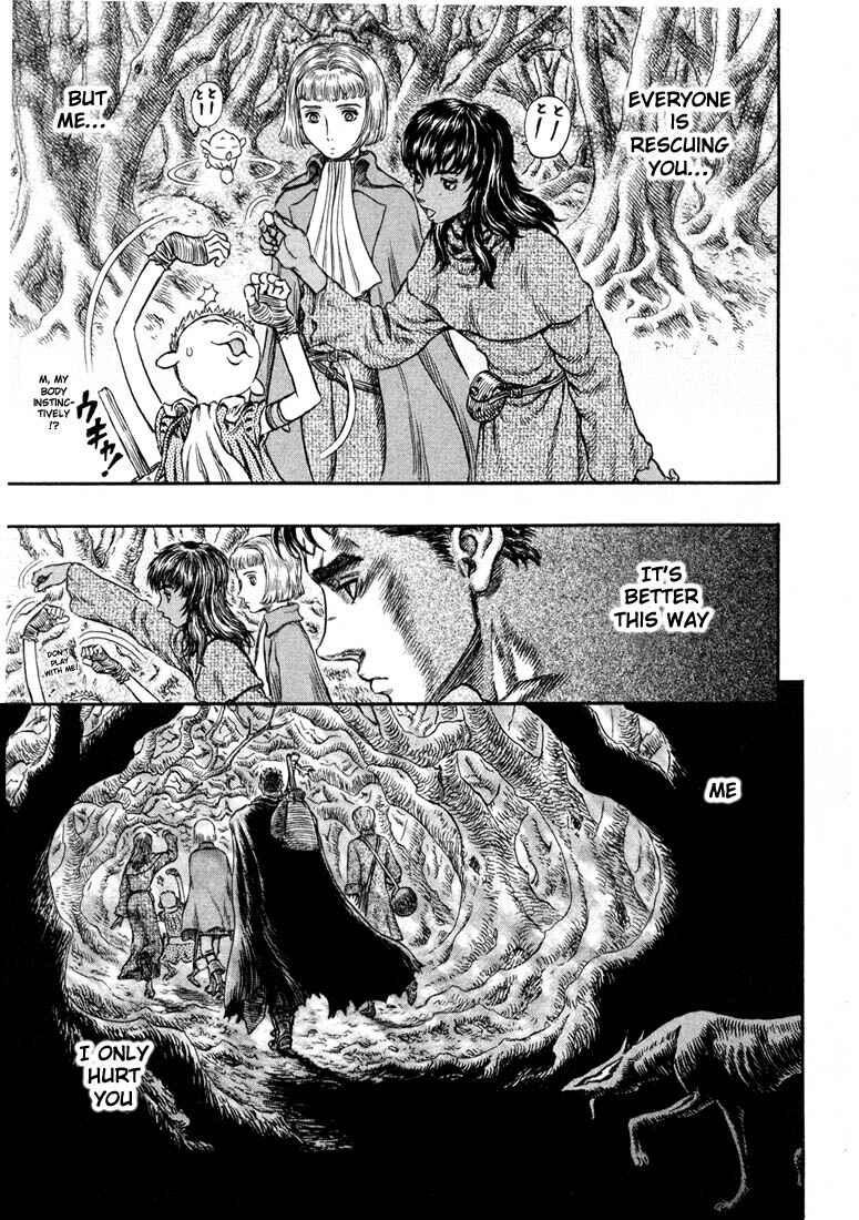 Berserk Chapter 199 - Page 4